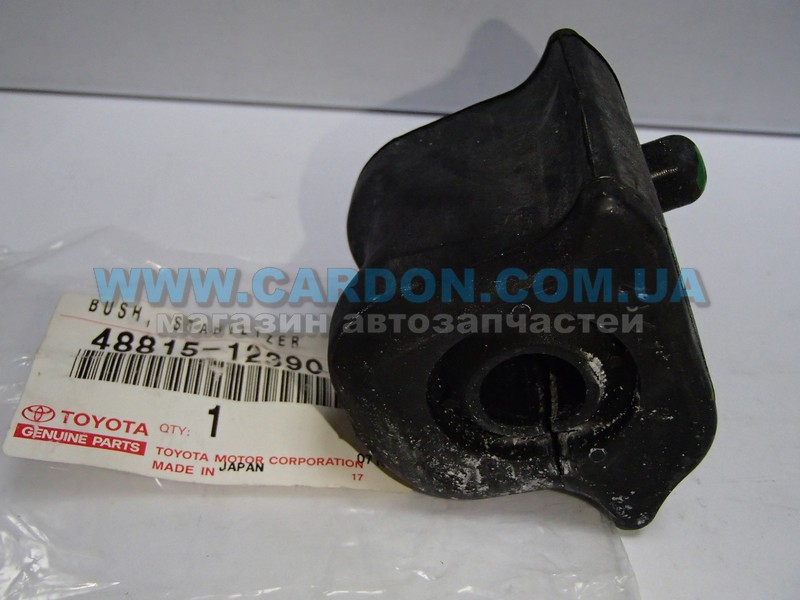     TOYOTA/LEXUS TOYOTA AURIS, COROLLA 21.2mm -  2