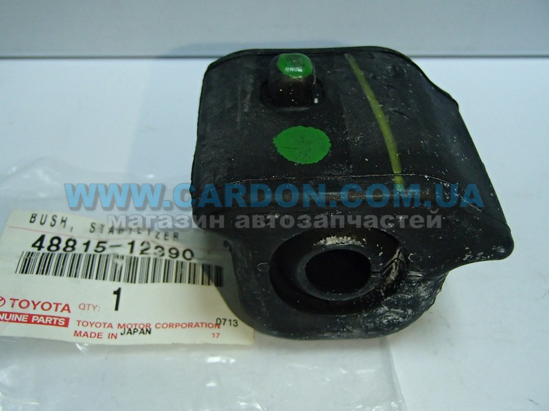     TOYOTA/LEXUS TOYOTA AURIS, COROLLA 21.2mm -  3