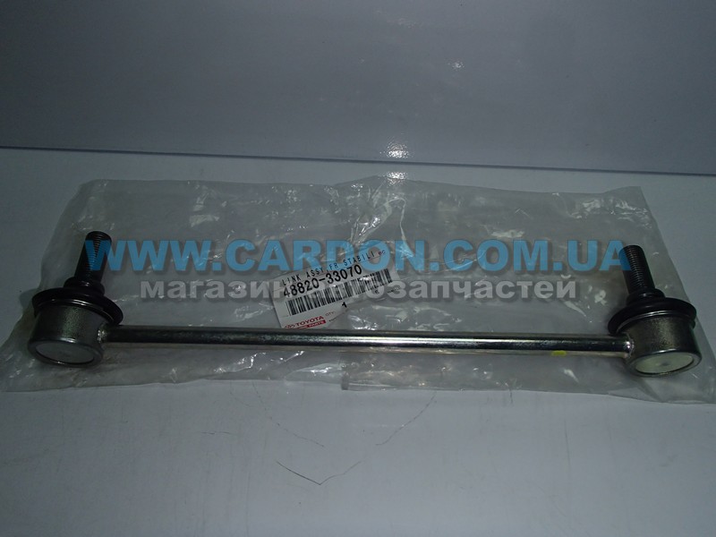 4882033070 - Fr acvgsv4050 cl0597 TOYOTA/LEXUS