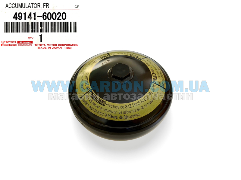 ó������������� �������� ������ TOYOTA/LEXUS LEXUS LX450D, LX460, LX570 / TOYOTA LAND CRUISER - ���� 2