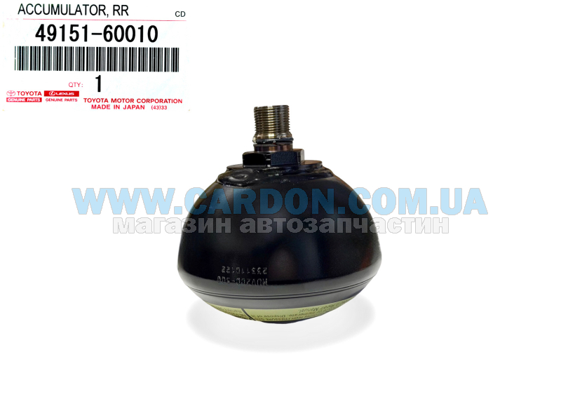 4915160010 ���������������� ������ �������� Land Cruiser 100, LX470 - TOYOTA/LEXUS