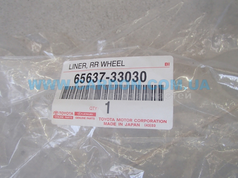 ϳ   TOYOTA/LEXUS TOYOTA CAMRY -  3