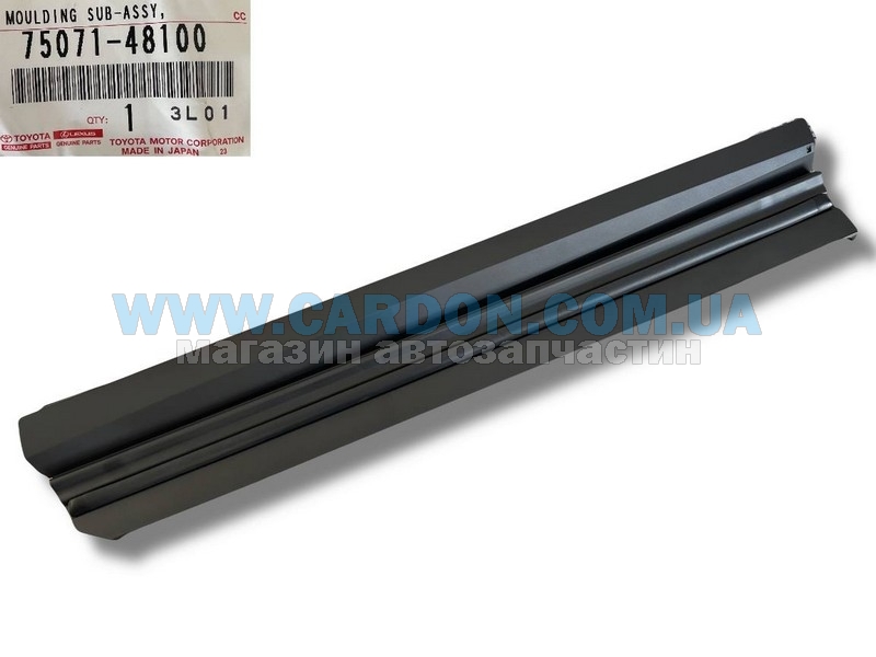     TOYOTA/LEXUS LEXUS RX -  1