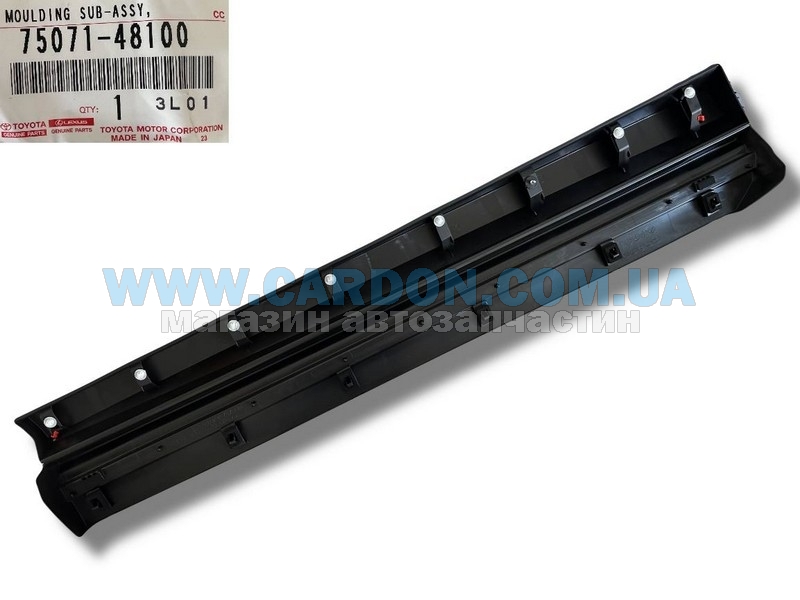     TOYOTA/LEXUS LEXUS RX -  2