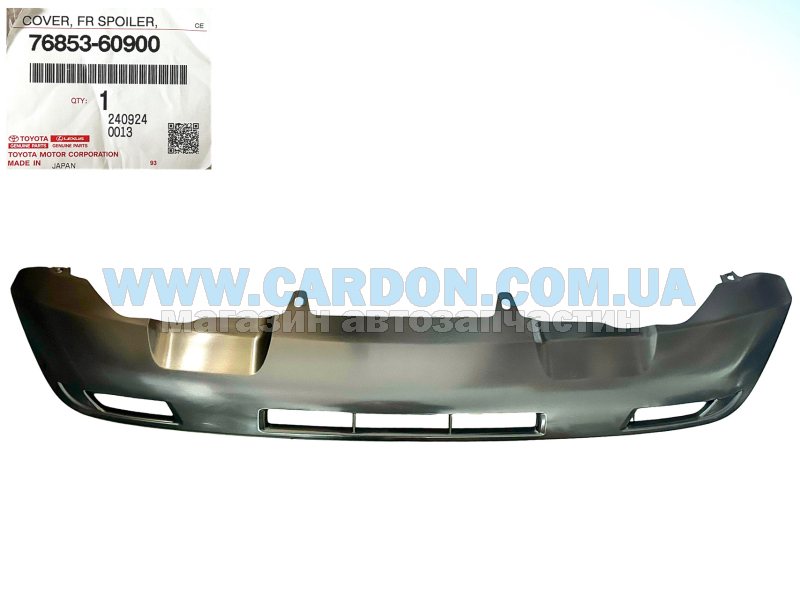 7685360900 �������� ��������� ������� ������ Lexus GX460 - TOYOTA/LEXUS