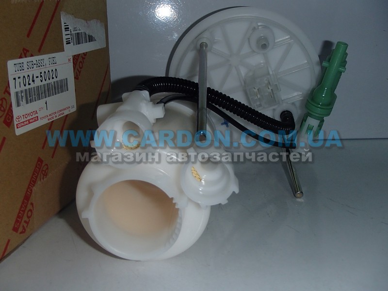 7702450020 -   LS460 TOYOTA/LEXUS