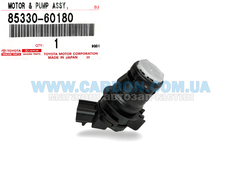 8533060180 ����� ��������� - TOYOTA/LEXUS