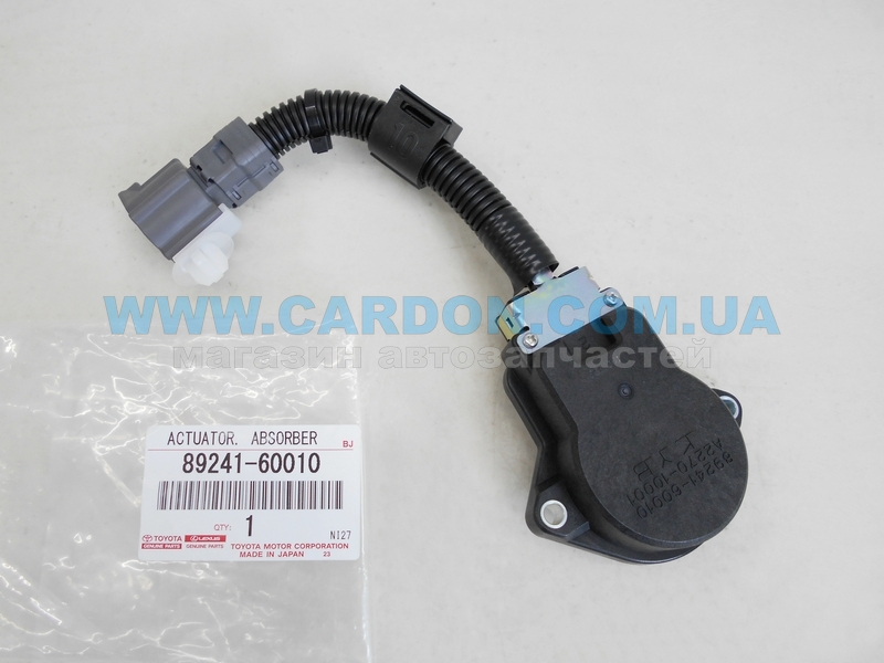 8924160010 ������ ������ �������� - TOYOTA/LEXUS