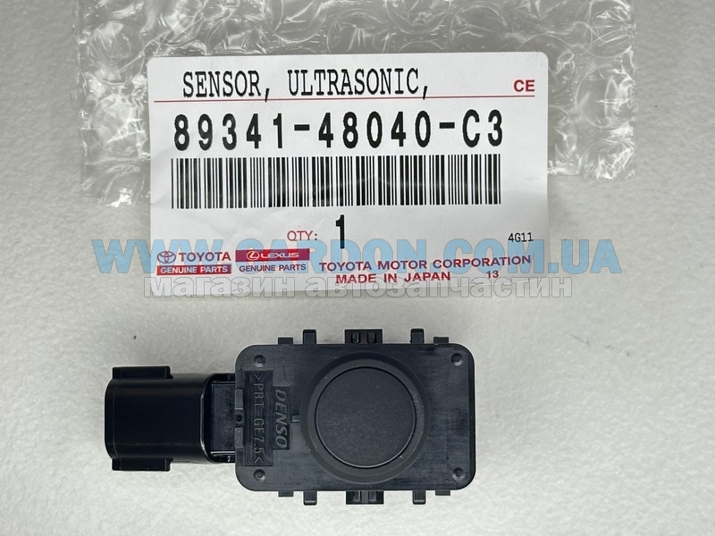   TOYOTA/LEXUS LEXUS RX / TOYOTA ALPHARD, PRIUS -  4