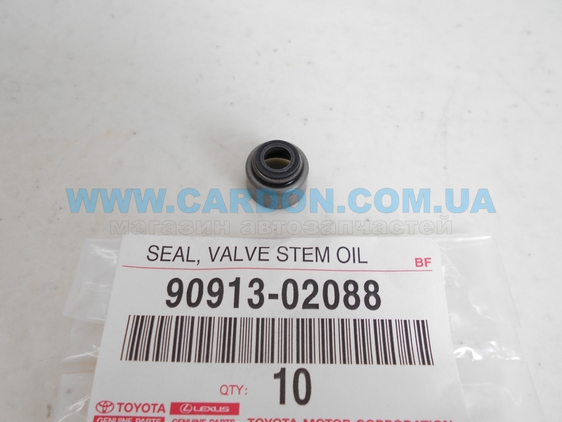 9091302088 - ������� ������� TOYOTA/LEXUS