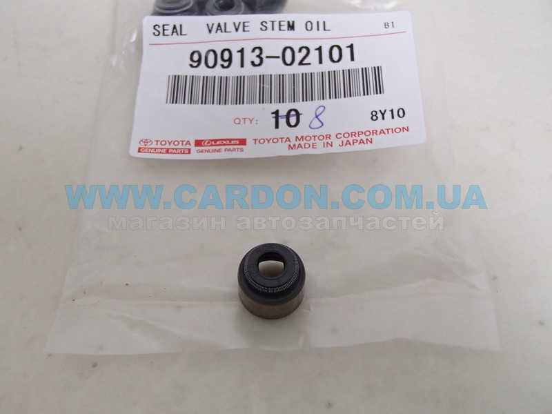 9091302101 - ������� ������� 5,5mm IN TOYOTA/LEXUS