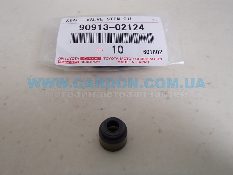  TOYOTA/LEXUS LEXUS IS, LX / TOYOTA AURIS, COROLLA, AVENSIS, LAND CRUISER, RAV4 -  1