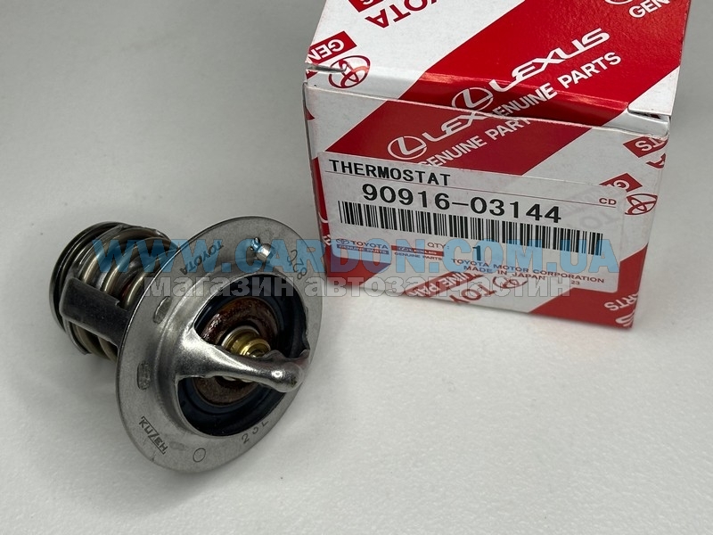 9091603144 -  82   TOYOTA/LEXUS