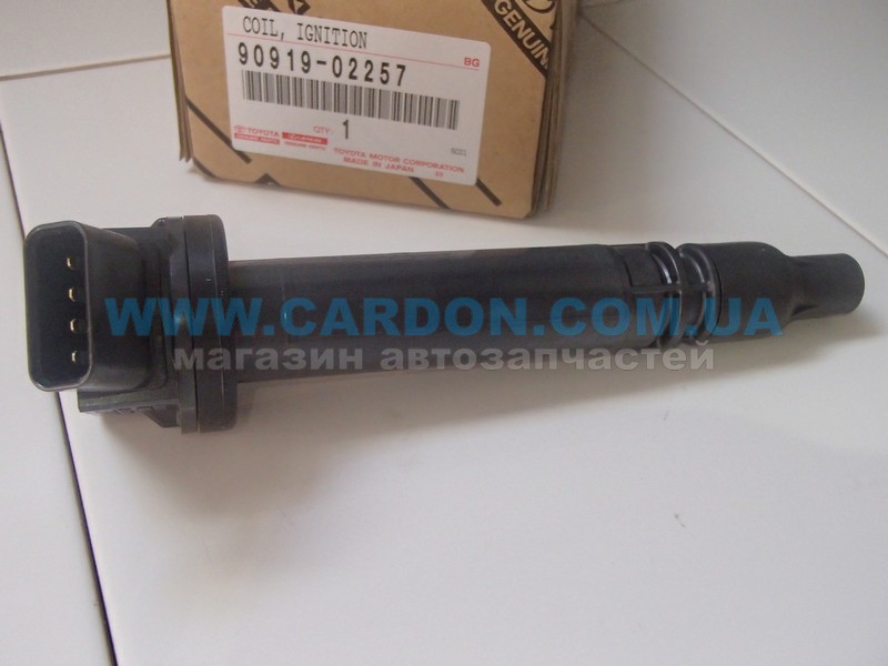 9091902257 ������� ��������� 1NR-FE - TOYOTA/LEXUS