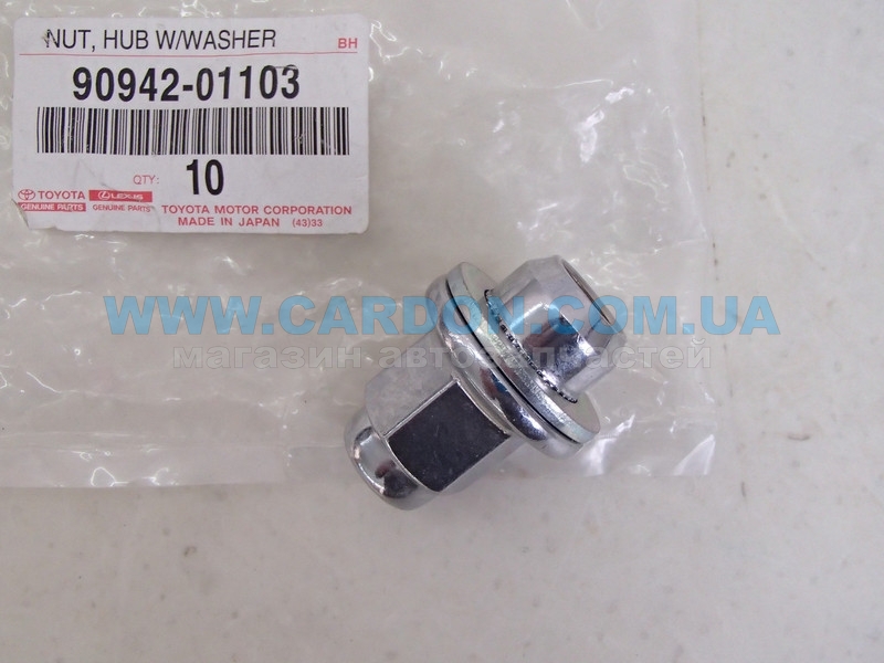 90942-01103 Гайка колесная M14x1,5 с шайбой, закрытая TOYOTA/LEXUS ...