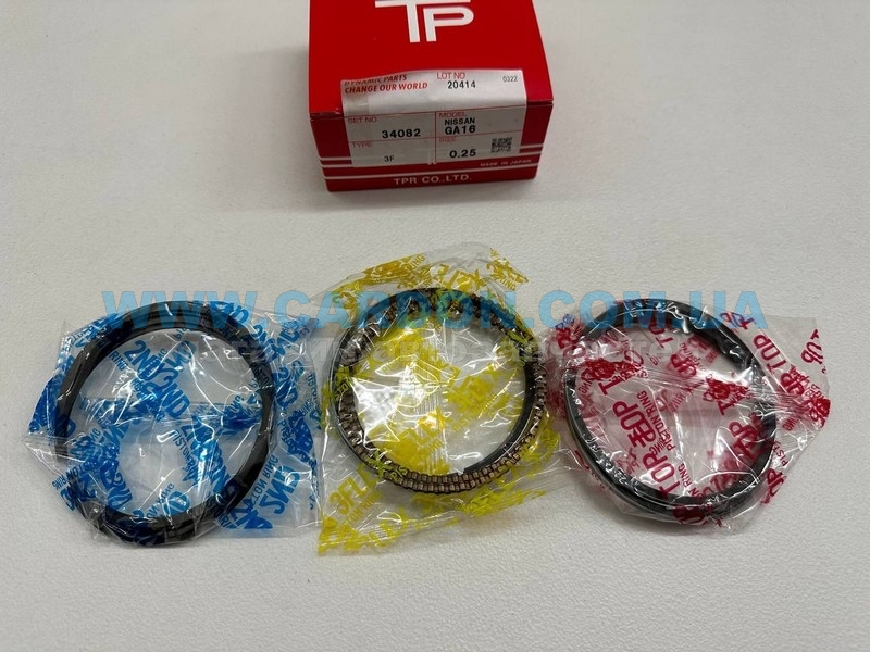   +0.25mm (-  ) GA16/GA16DE -  1