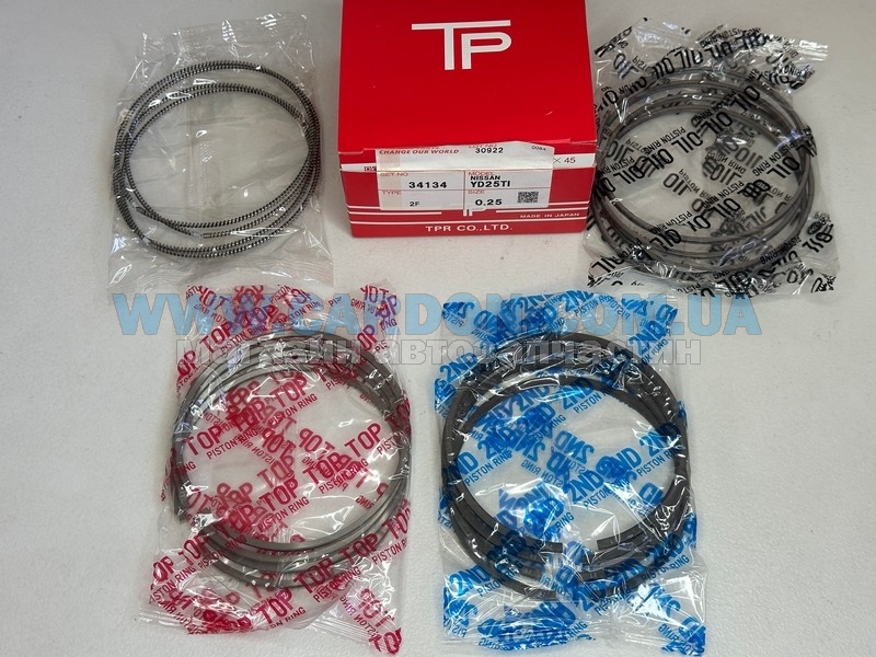 ʳ  TP 89.00 mm + 0.25 = 89.25 mm (2.0x2.0x3.0) YD25TI (VK510) HK -  1
