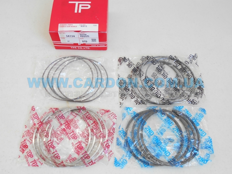 ʳ  TP STD 89.00 mm (2.0x2.0x3.0) YD25TI (VK510) HK -  1