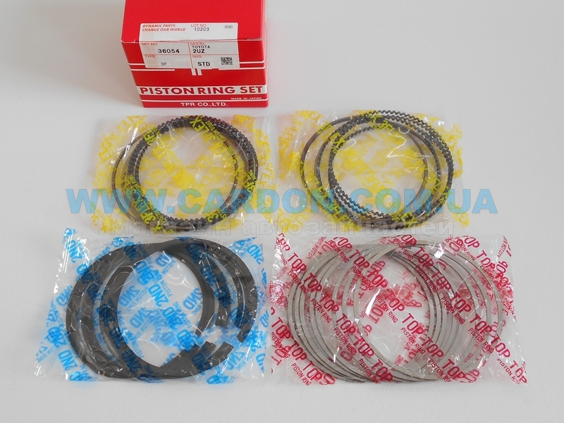 ʳ  TP STD 94.00 mm (1.2 X 1.2 X 3.0) TOYOTA 2UZ -  1