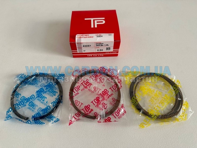 42057050   +0.50mm (-  )   - TP