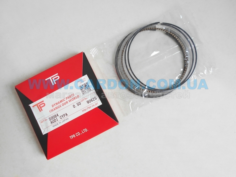ʳ  TP 82.50 mm + 0.50 = 83.00 mm (1.2 X 1.2 X 2.0) VAG -  1