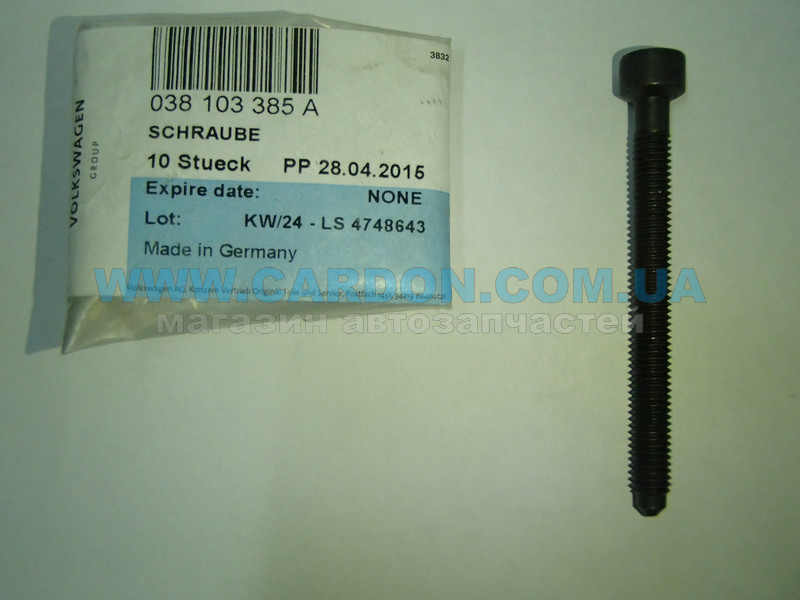   VAG VW Golf, Jetta, Passat / SKODA Fabia, Octavia, Superb / SEAT Alhambra, Altea, Ibiza, Leon / AUDI A2, A3, A4, A6 -  1