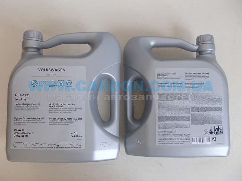   VAG Longlife III 5W-30, 5 -  1