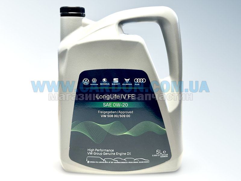 GS65577M4EUR - ����� �������� Longlife IV 0w-20 (5L) VAG
