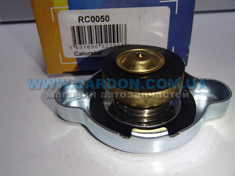 RC0050 (RC0050) VERNET купить запчасть