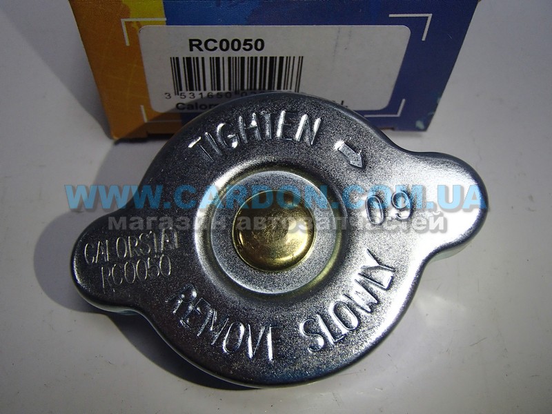 RC0050 (RC0050) VERNET купить запчасть