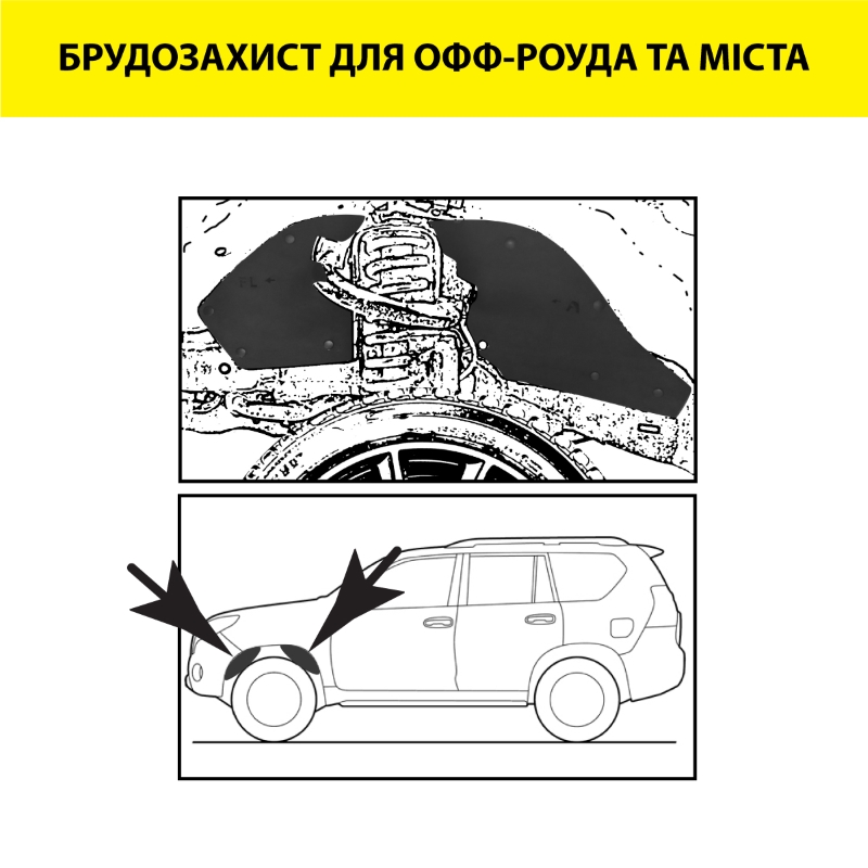 -      +  XROAD Toyota Land Cruiser 200 Lexus LX KDSS (2008--) -  6