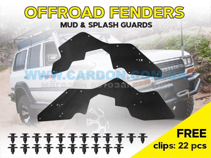          Toyota Land Cruiser 80 -  5