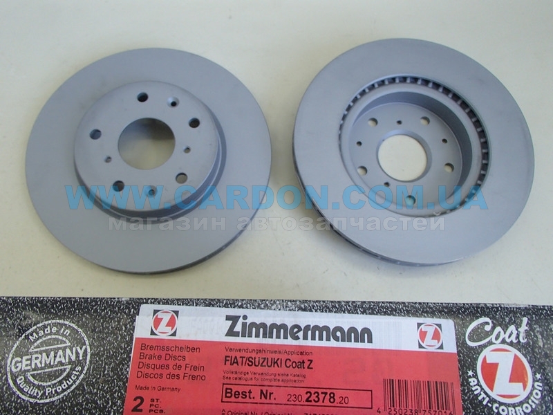 230237820 - ���� ��������� �������� 280mm SX-4 ZIMMERMANN
