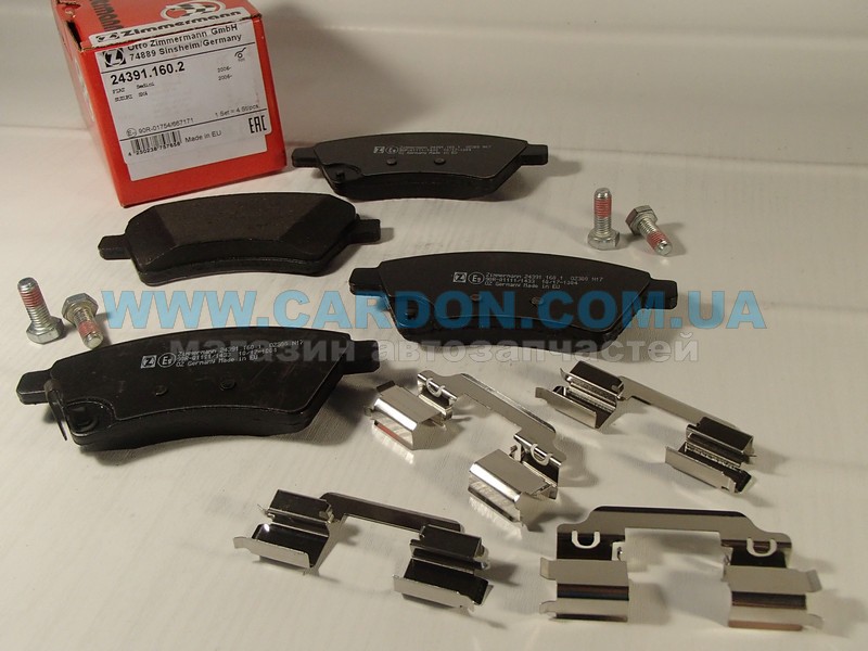 243911602 - ������� �������� + �������� SUZUKI SX-4/FIAT SEDICI ZIMMERMANN