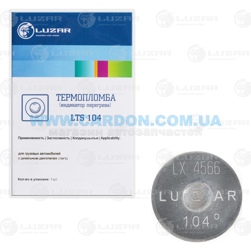 LTS104  - LUZAR