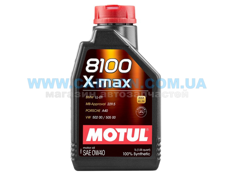 104531 - 1� 8100 x-max 0w-40 ����� ���������� a3/b4, sp, vw MOTUL