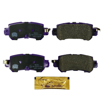   NIBK Mazda 2 / CX-3 / CX-5 -  3