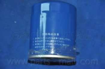 Գ   mitsubishi galant e5 83-92 -  4