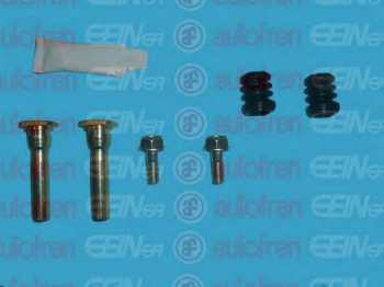   +  AUTOFREN SUZUKI SWIFT, ALTO, CELERIO, IGNIS, VITARA, WAGONR+ -  2