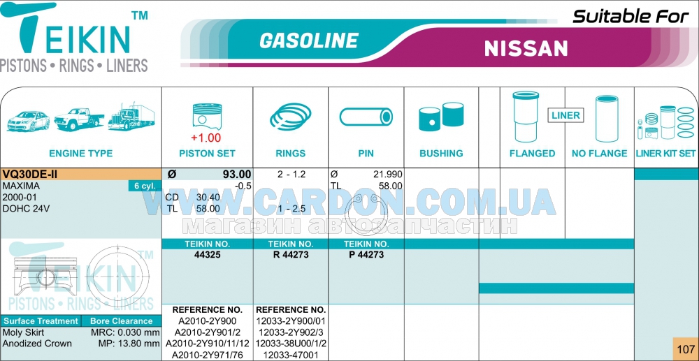 44325100 - Piston assy, nis vq30de-ii TEIKIN