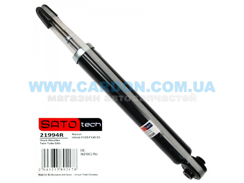 21994R  - SATO tech