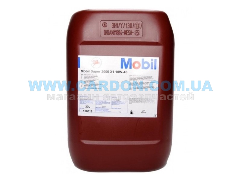 150016 - ����� ������� mobil super 2000 x1 10w-40 20 � (150 Mobil