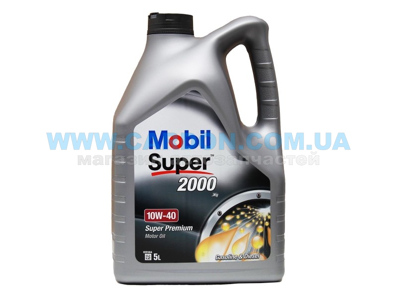 151187 - ����� ������� 10w-40 5l super2000 x1 mb 229.1, vw  Mobil