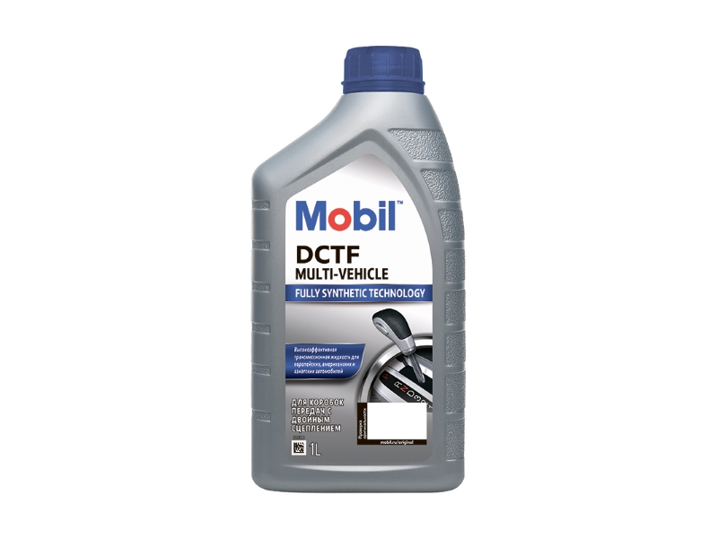 156314 - ����� ���������� ��� �� � �������� ���������� DCTF MULTI-VEHICLE, 1. � Mobil