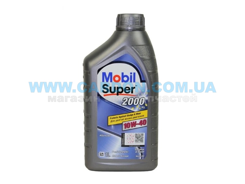 152569 - ����� SUPER 2000 X1 10W-40 1� Mobil