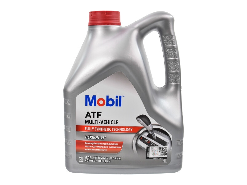 ATFMULTIV4L - ����� ���������� atf multi-vehicle 4� Mobil
