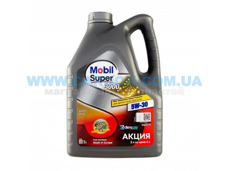 154767 -  Mobil