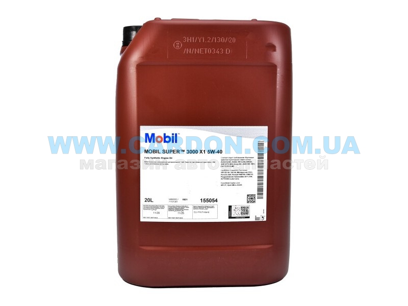 150011 - ������� ����� mobil super 3000 / 5w40 / 20�. / Mobil
