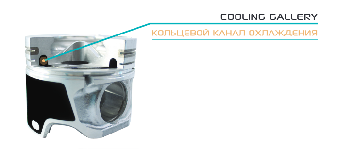 COOLING GALLERY -    - TEIKIN