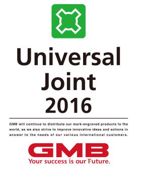 catalog-gmb